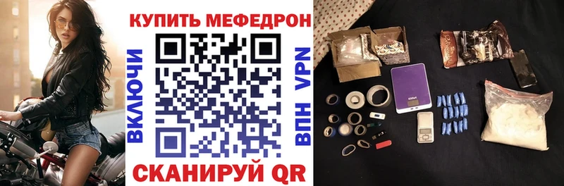 Где найти наркотики Онега Марихуана  А ПВП  АМФЕТАМИН  Галлюциногенные грибы  Мефедрон 