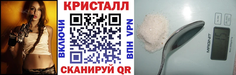 АМФЕТАМИН Premium  закладки  это состав  Онега 
