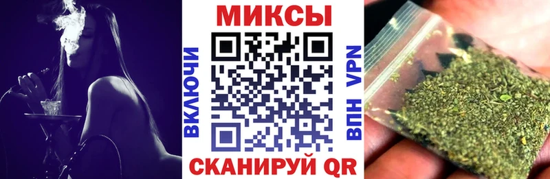 где купить наркоту  Онега  БУТИРАТ 1.4BDO 