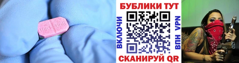 ЭКСТАЗИ Cube  Онега 