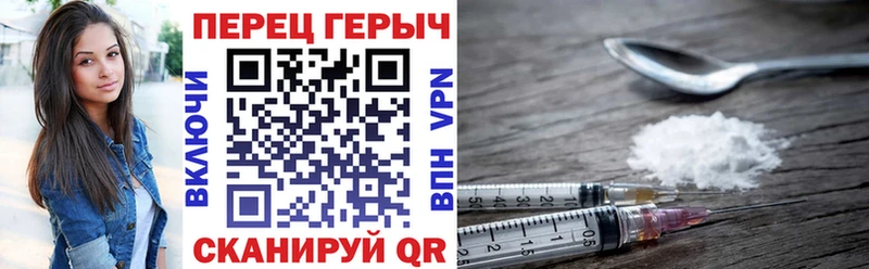 OMG рабочий сайт  что такое   Онега  Героин Heroin 