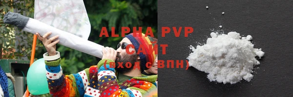 меф VHQ Россошь