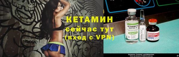 mix Верхний Тагил