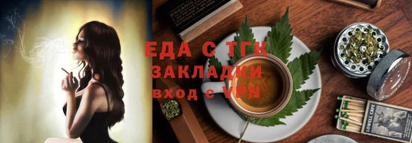 кокаин колумбия Волосово