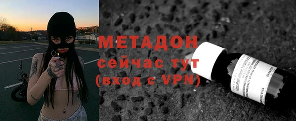 mix Верхний Тагил