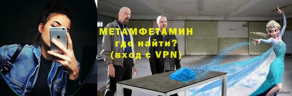 mix Верхний Тагил