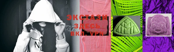 гидропоника Верхнеуральск