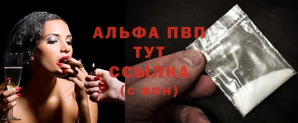 гашиш Верея