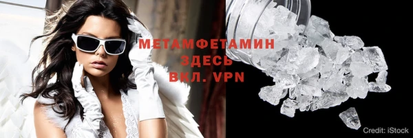 гидропоника Верхнеуральск