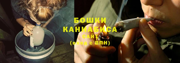 гашиш Магадан