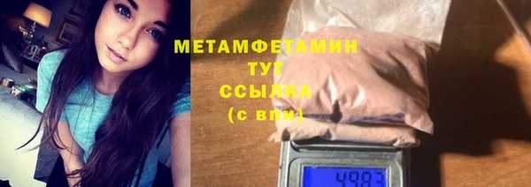гидропоника Верхнеуральск
