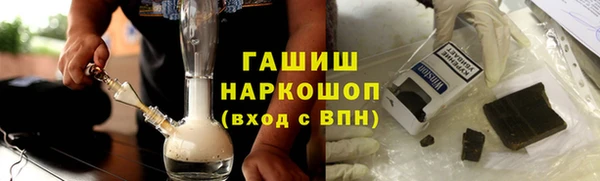 кокаин колумбия Волосово