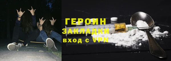 mix Верхний Тагил
