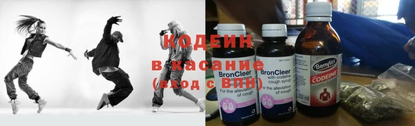 кокаин колумбия Волосово