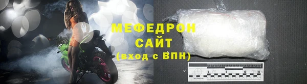 кокаин колумбия Волосово