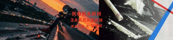 гашиш Верея