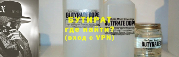 марки nbome Ростов