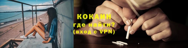 гашиш Верея