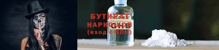 гидропоника Верхнеуральск