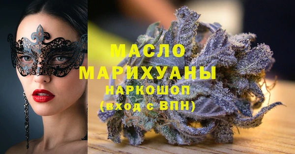 кокаин VHQ Лиски