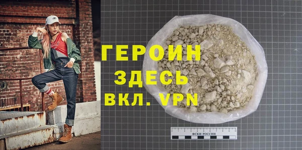 mix Верхний Тагил