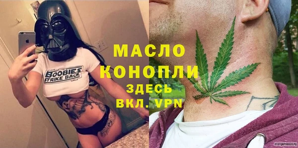 гашиш Верея