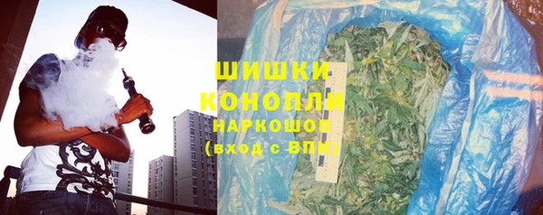 гидропоника Верхнеуральск