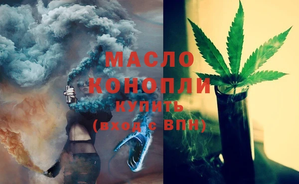 гашиш Верея