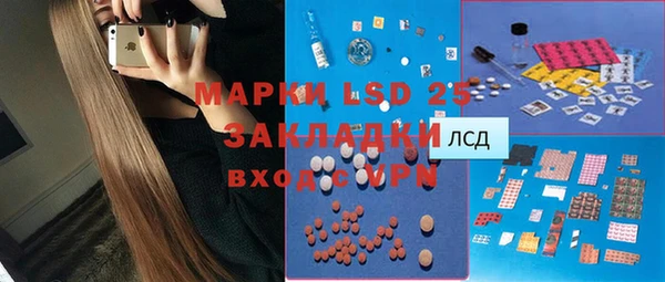 mix Верхний Тагил