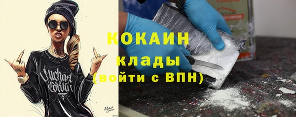меф VHQ Россошь