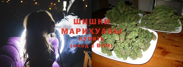 гашиш Верея