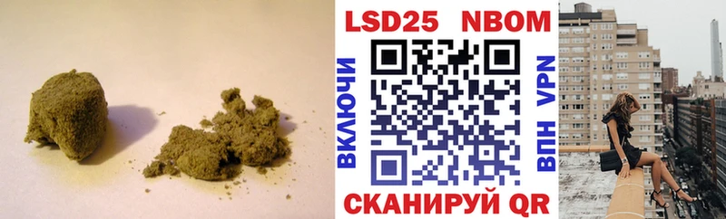 OMG рабочий сайт Онега ЛСД экстази ecstasy